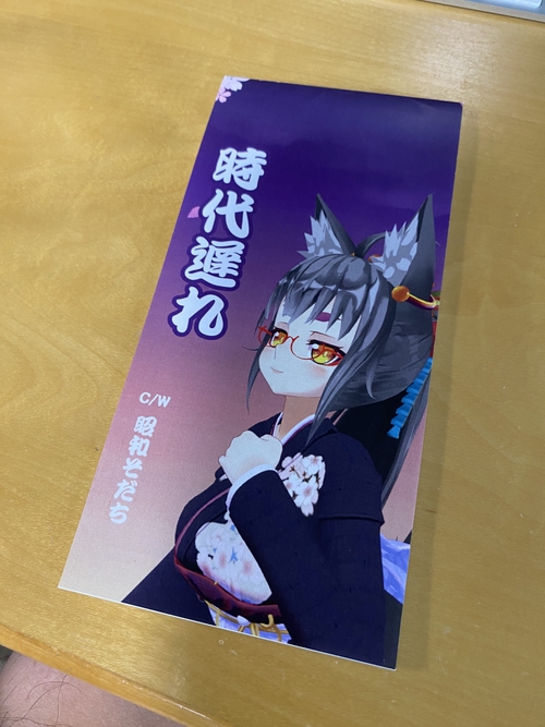Attach image