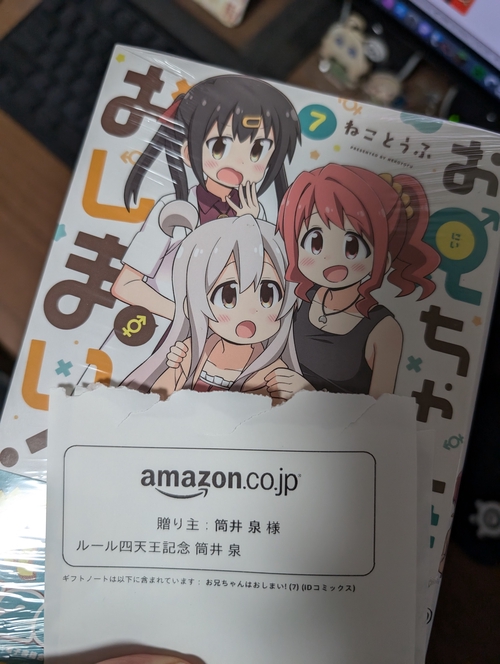 Attach image
