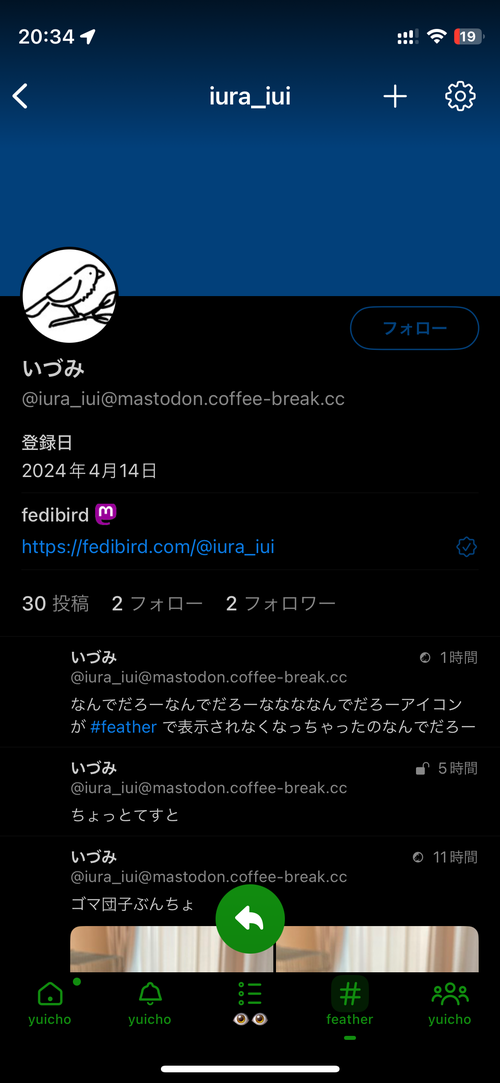 Attach image