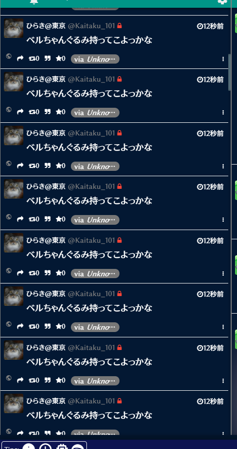 Attach image