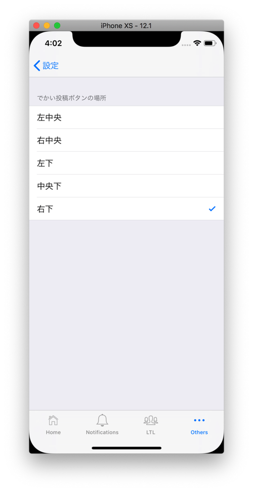 Attach image