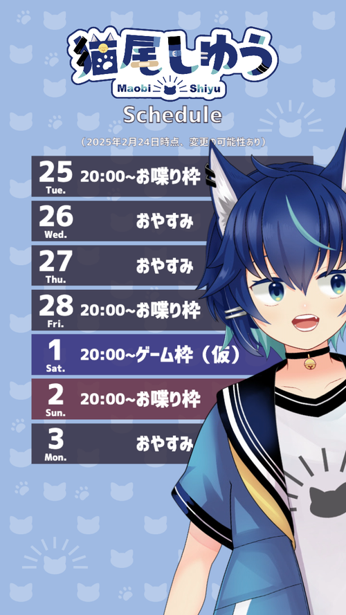 Attach image