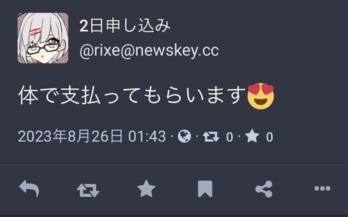 Attach image