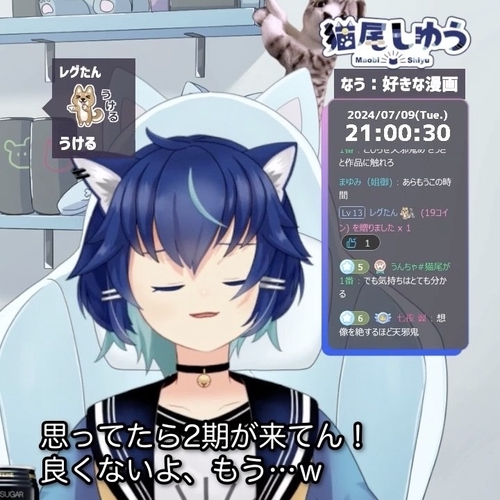 Attach image