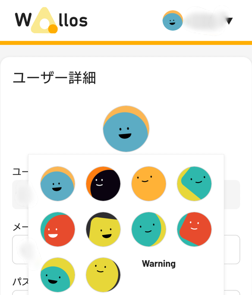 Attach image