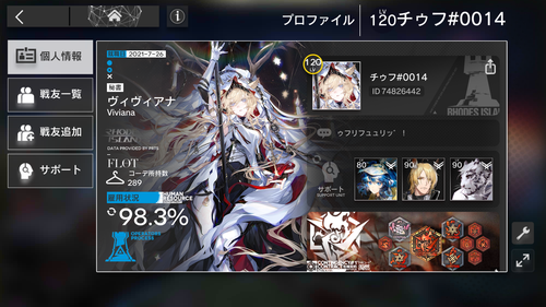 Attach image