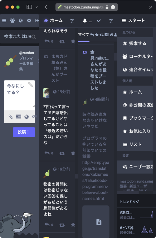 Attach image