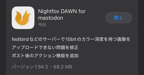 Attach image