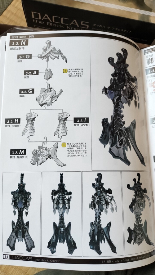 Attach image