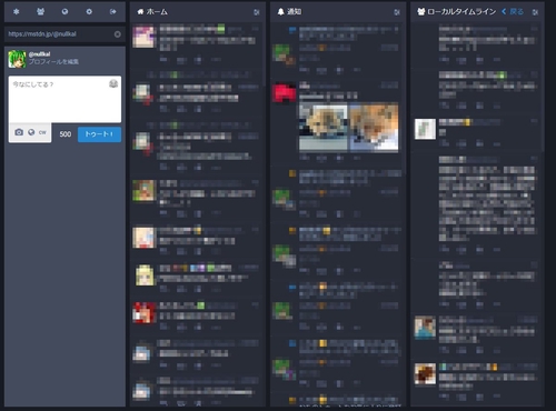 Attach image