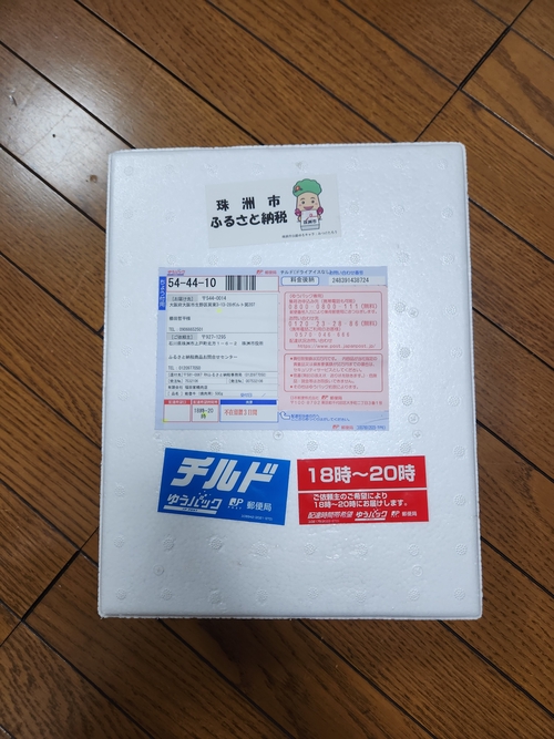 Attach image