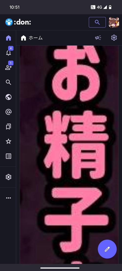 Attach image