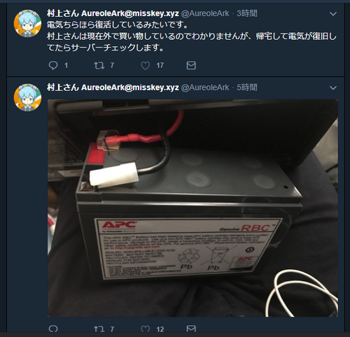 Attach image