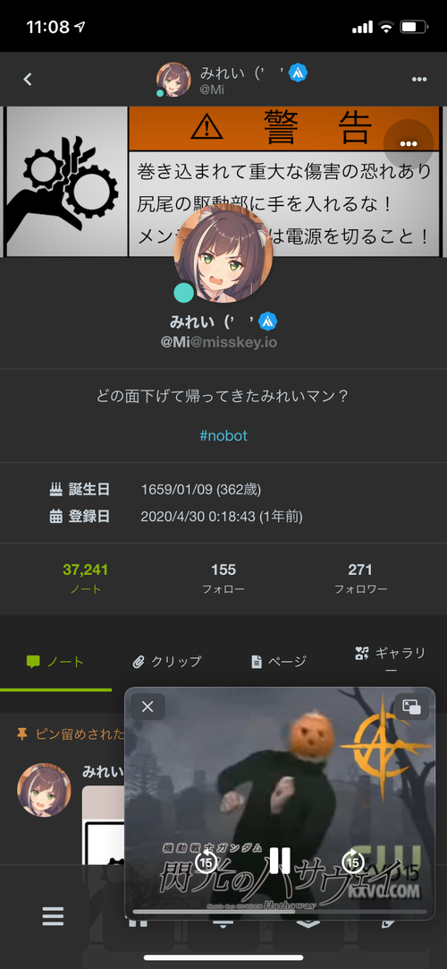 Attach image