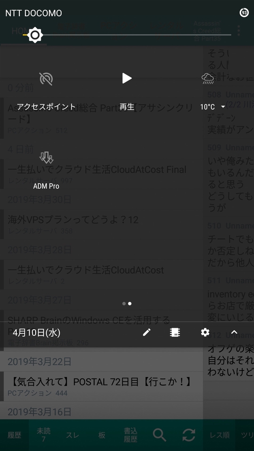 Attach image