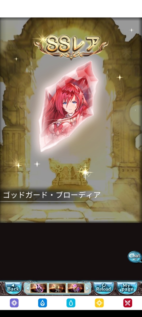 Attach image
