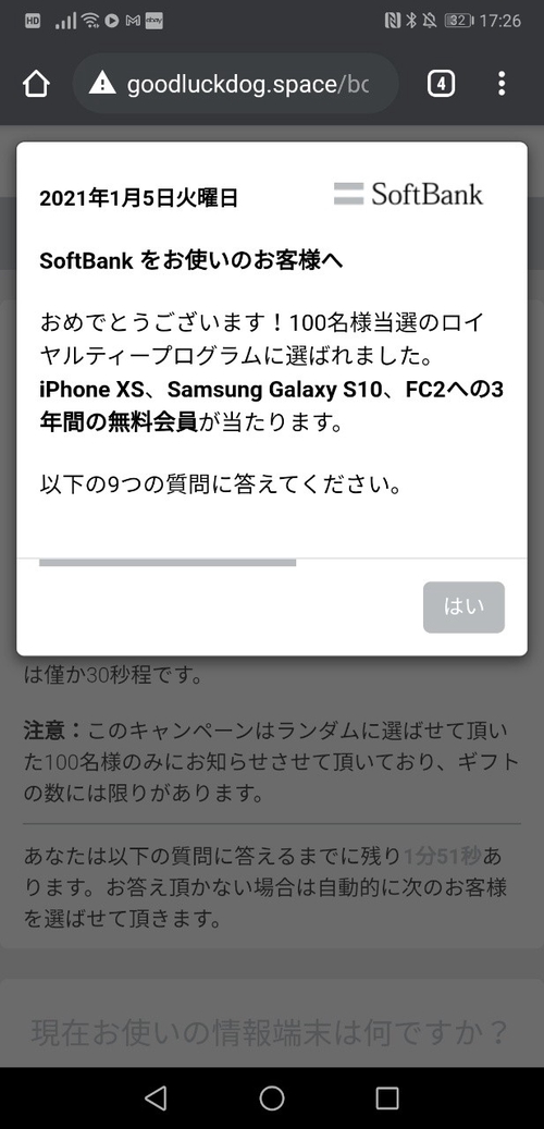 Attach image
