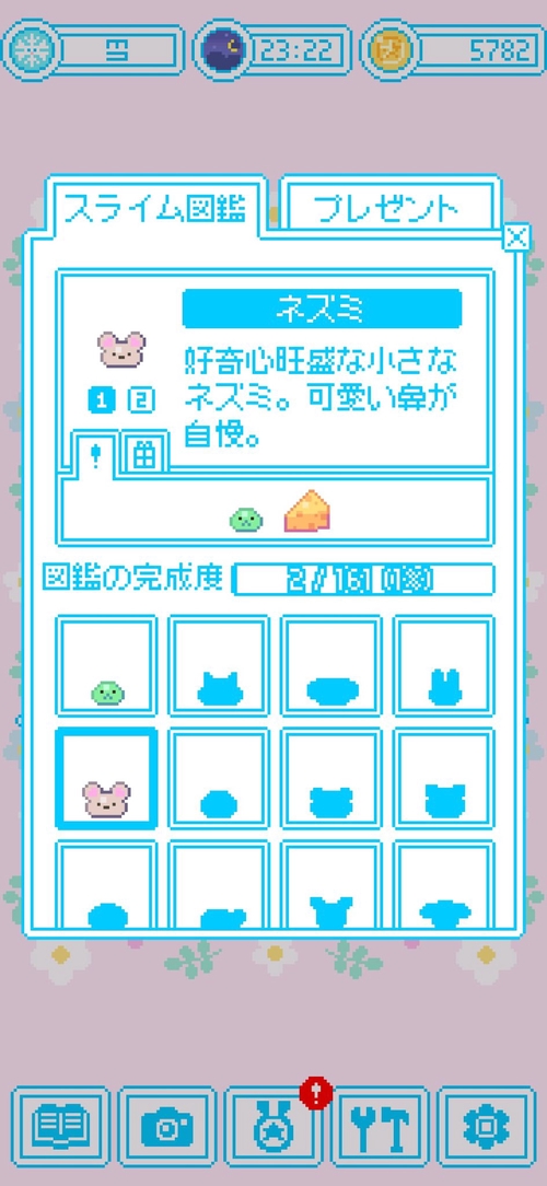 Attach image