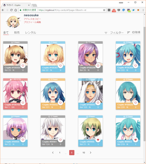 Attach image