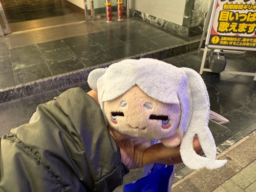 Attach image
