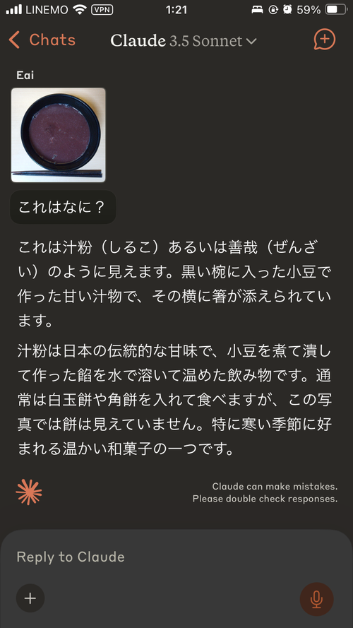 Attach image