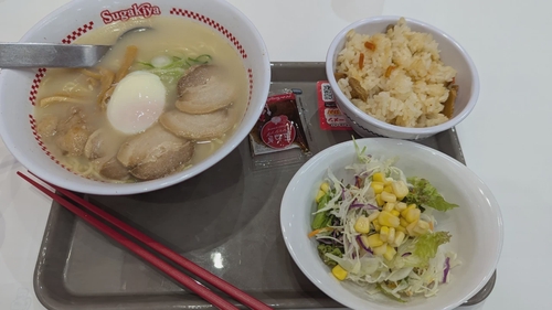 Attach image