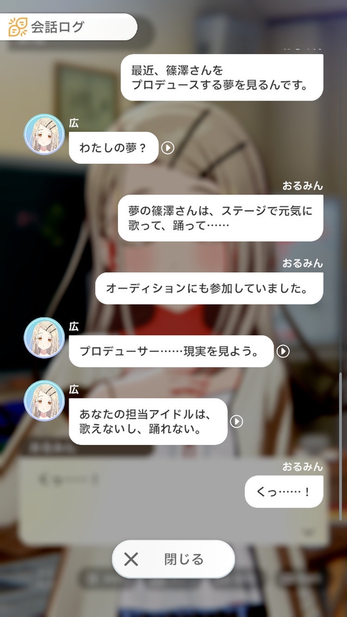 Attach image