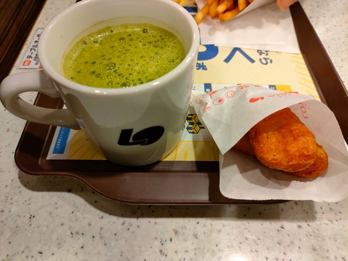Attach image