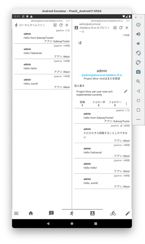 Attach image