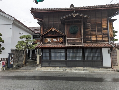 Attach image