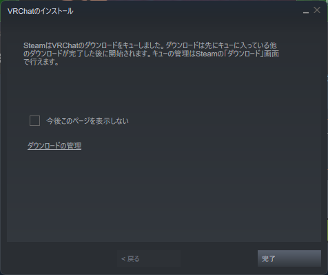 Attach image