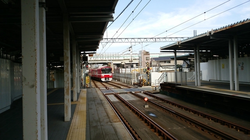 Attach image