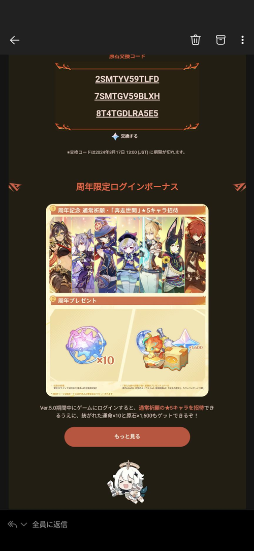 Attach image