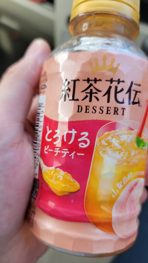 Attach image