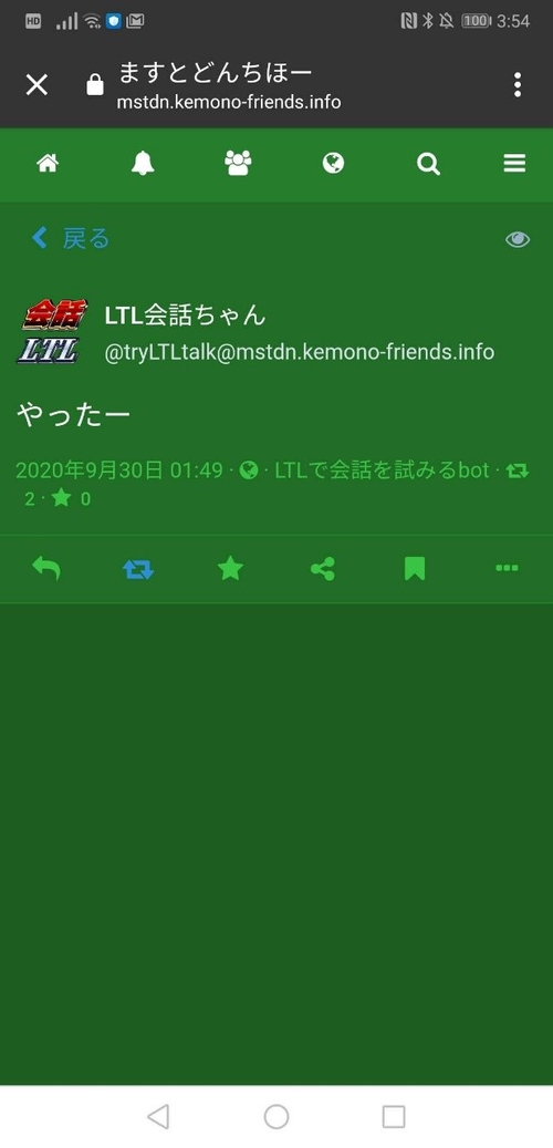 Attach image
