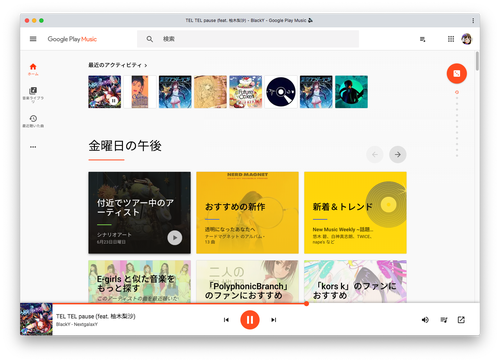Attach image