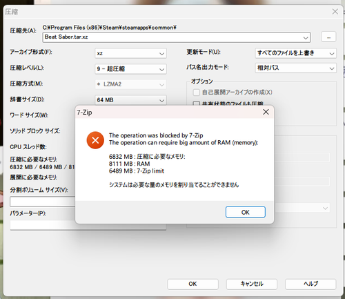 Attach image