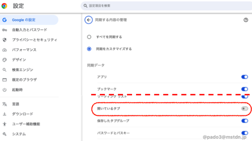 Attach image
