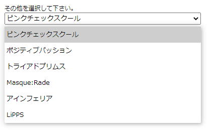 Attach image