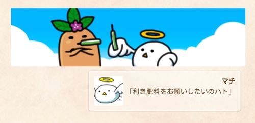 Attach image
