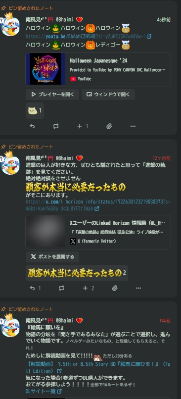 Attach image