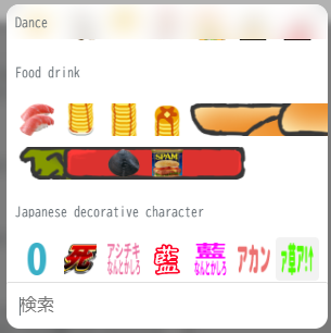 Attach image