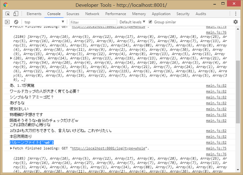 Attach image