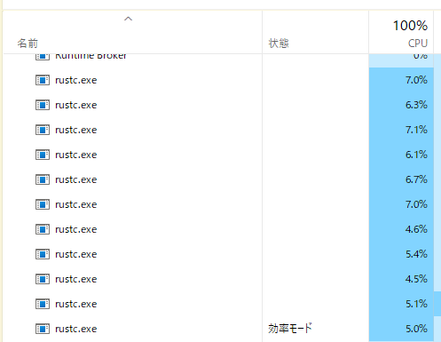 Attach image