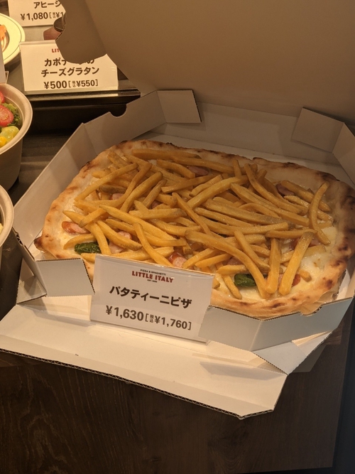 Attach image