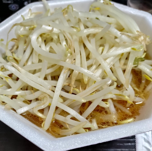 Attach image