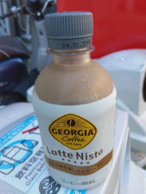 Attach image
