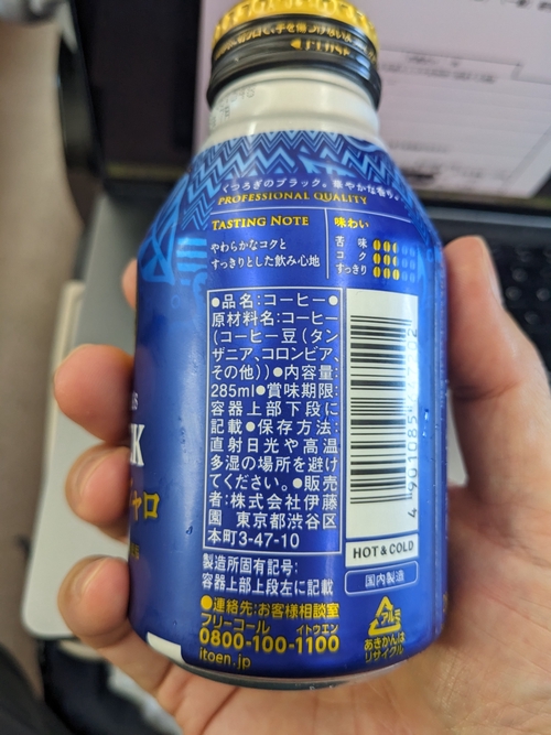 Attach image