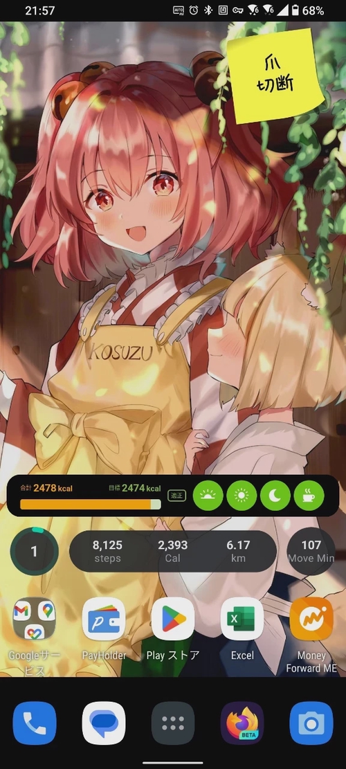 Attach image