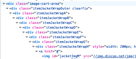 Attach image